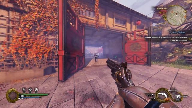 Shadow warrior 2 ОБЗОР. Угар и веселуха. смотреть онлайн