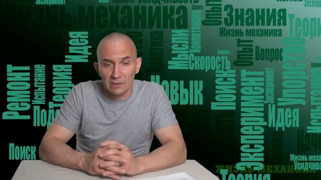 смазка вд40 или WD-40