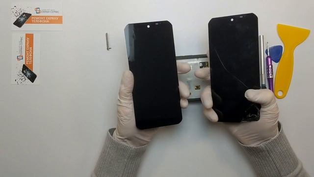 Замена экрана Doogee S88 смотреть онлайн