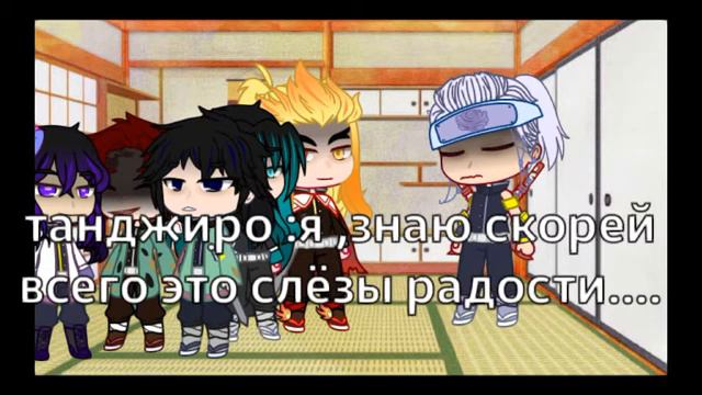 история моей АВ клинка||1 часть ||скоро выйдет НАРУТО!!! смотреть онлайн