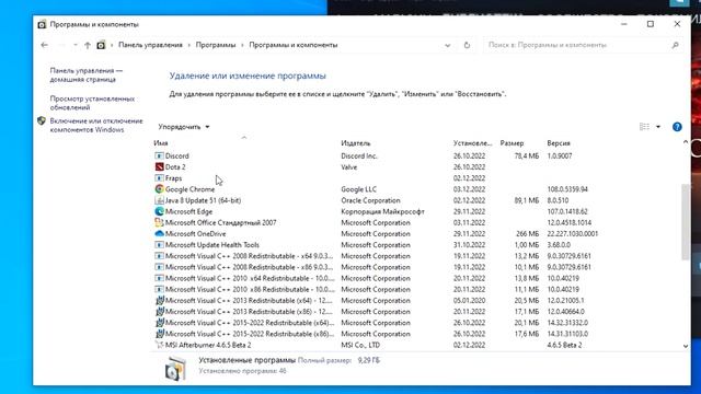 ФПС в CS:GO, Dota 2, Minecraft Комплект xeon e5 2666v3 (+x99 turbo+16гб ddr4+rx580) смотреть онлайн