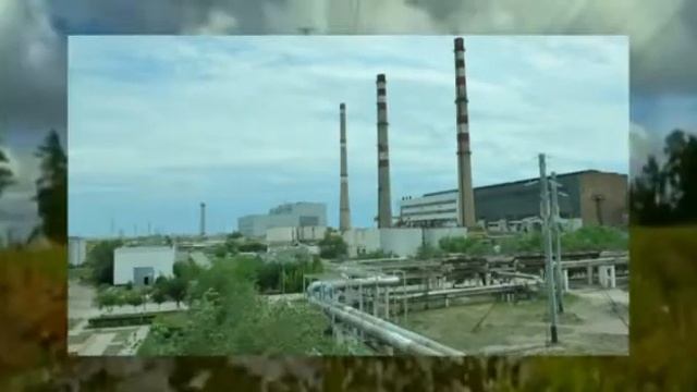 Энергетика - наша работа, энергетика - наша судьба смотреть онлайн