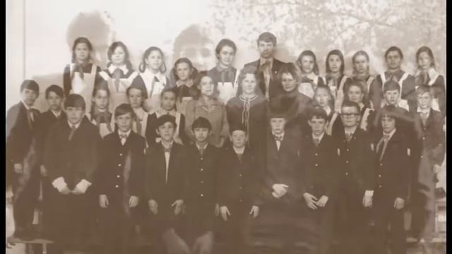 На память 10 б выпуск 1983 школа № 27 город Уфа смотреть онлайн