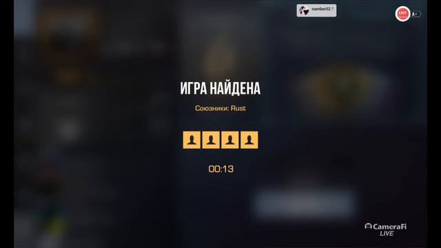 НЕ ЗАКОНЧУ СТРИМ ПОКА НЕ ВЫЙДЕТ ОБНОВА 0.25.0 СТАНДОФФ 2 СТРИМ смотреть онлайн
