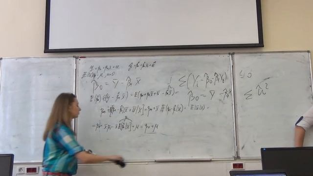 ЭСБ 2015. Семинар 5 смотреть онлайн