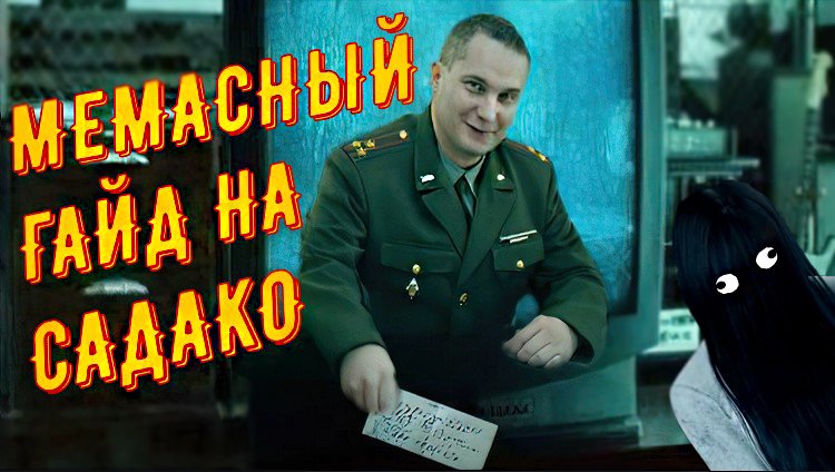 ДБД: ГАЙД НА ОНРЁ. МАН ИЗ ЗВОНКА ИМБА ИЛИ ДНО? ПЕРКИ, БИЛД И ТАКТИКА, КАК ИГРАТЬ? - Dead by Daylight смотреть онлайн