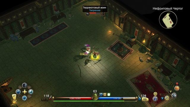 Titan Quest после 100% смотреть онлайн