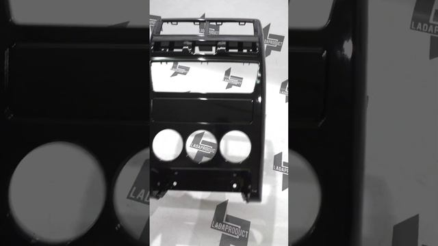 консоль приора 1, приора 2. чёрный глянец/матовый смотреть онлайн