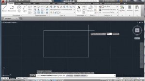 Самоучитель по Autocad часть 1-3