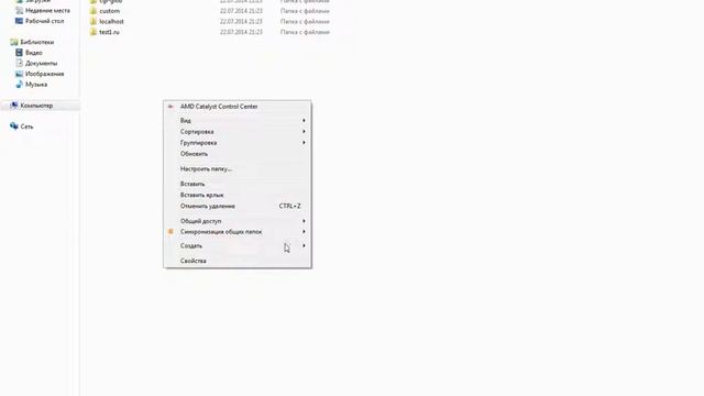 Как создать сайт? Быстро, просто и бесплатно! Движок DataLife Engine [1] смотреть онлайн