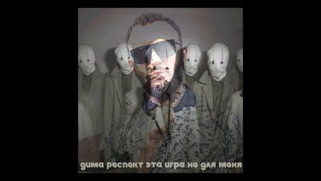 Дима Респект Это игра не для меня CXVEN Music смотреть онлайн