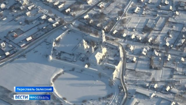 В фестивале воздухоплавания в Переславле-Залесском приняли участие 8 шаров смотреть онлайн