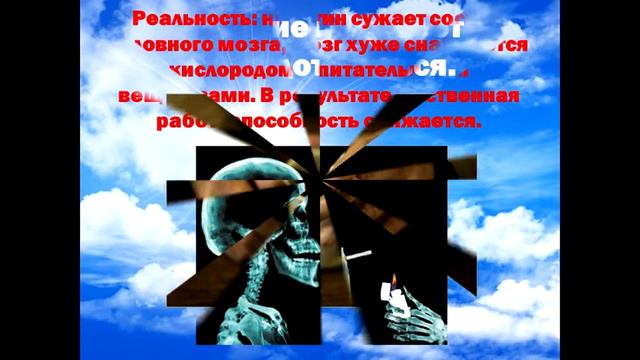 "Быть здоровым - это стильно, или жизнь стоит того, чтобы жить" (РДБ им. С.В.Ягуповой, Черноморское смотреть онлайн