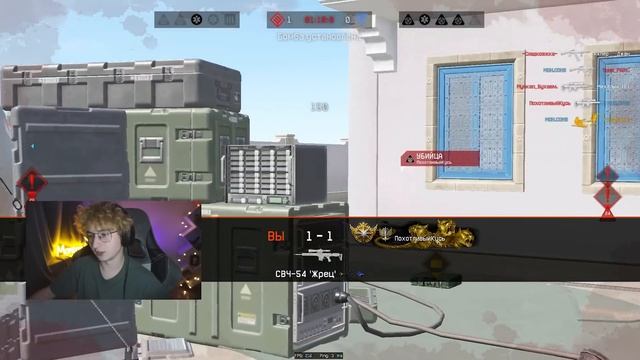 МЕДИК СНОВА ИМБА | KALASHNIKOV USA KOMRAD 12 В ВАРФЕЙС смотреть онлайн