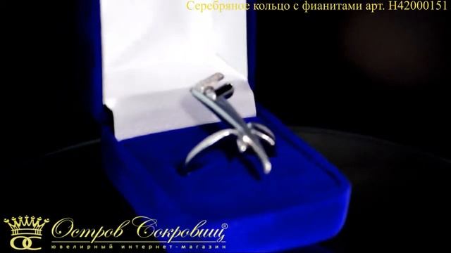 Серебряное кольцо с фианитами Н42000151 смотреть онлайн