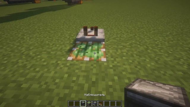 Крутые механизмы в майнкрафте, которые улучшат твой опыт! смотреть онлайн