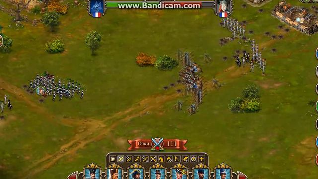 bandicam 2018 07 08 13 58 35 644 смотреть онлайн