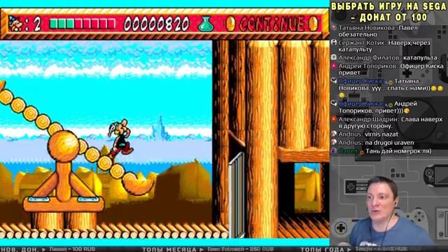 Стрим Заказов ► Sega Mega Drive ► #2 смотреть онлайн