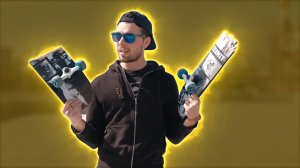 ТЕСТИРУЮ СКЕЙТБОРД ОТ TERMIT #скейтборд