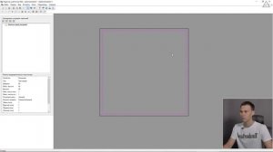 Tekla Structures. Редактор шаблонов. Урок 2. Создание первого отчета