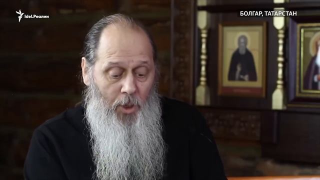 Почему за подачу имени в Болгар надо платить деньги? смотреть онлайн