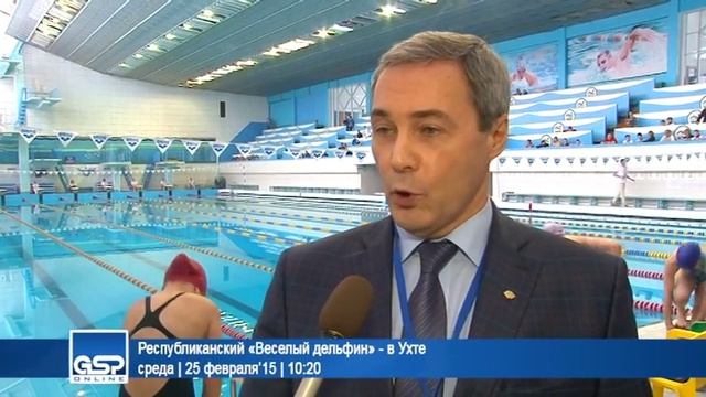 Республиканский «Веселый дельфин» - в Ухте | 25 февраля’15 | 10:20 смотреть онлайн