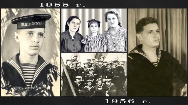 The old family album 1920x1080HD смотреть онлайн
