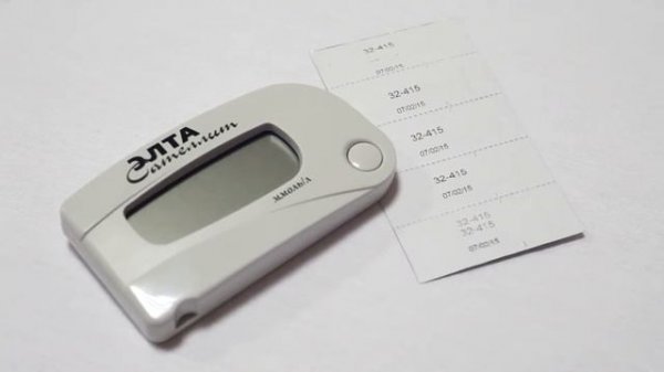 Видеоинструкция к экспресс измерителю Сателит.