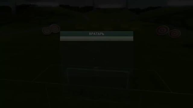 Fifa 14 карьера за Palermo !!!короткая!!!(первые победы классные голы и др...) смотреть онлайн
