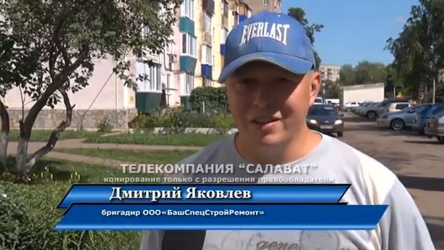 Островского,46 смотреть онлайн