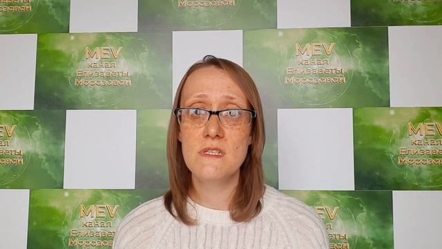 Нейтральная зона, третье и четвертое измерения связаны с определенными территориями на Земле? смотреть онлайн