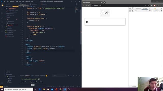 Курс по Svelte.js - Реактивность и логика смотреть онлайн