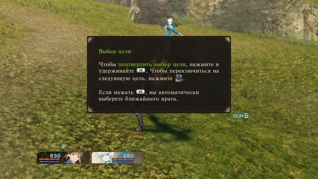 Tales of Zestiria Прохождение #5 - Путь в столицу смотреть онлайн