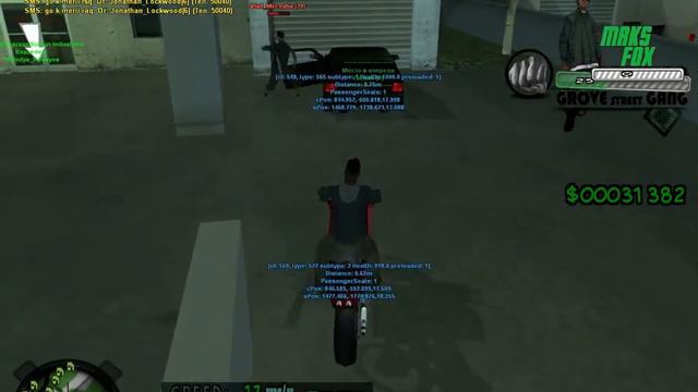 [Читер Стоп] ||AA&RolePlay|| by "Baritono" смотреть онлайн