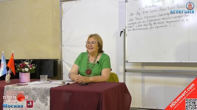 Измени свои пожелания... смотреть онлайн