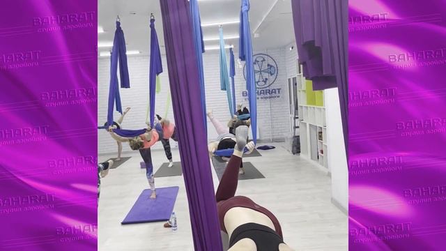 Урок аэройоги с акцентом на прогибы в гамаке смотреть онлайн