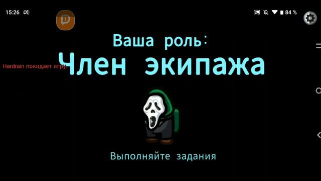 Играем в Амонг Ас смотреть онлайн
