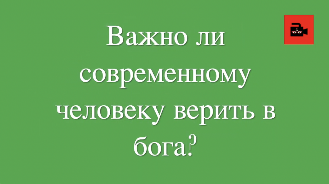 17 вопрос пандиту Джи. Interview with Vedic Brahmin Kajol Shastri, question 17 (русские титры)