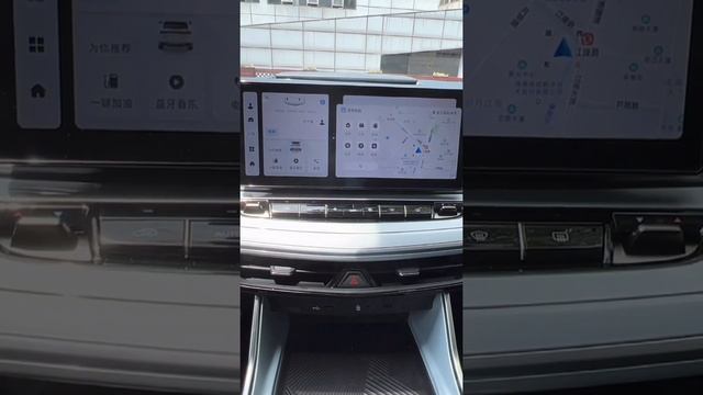 ALL NEW 2023 Geely Jiaji L Walkaround смотреть онлайн