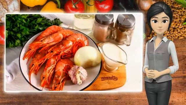 Сборник рецептов