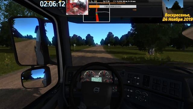 Euro Truck Simulator 2. Русские просторы. Покатушки на 2 м уровне смотреть онлайн