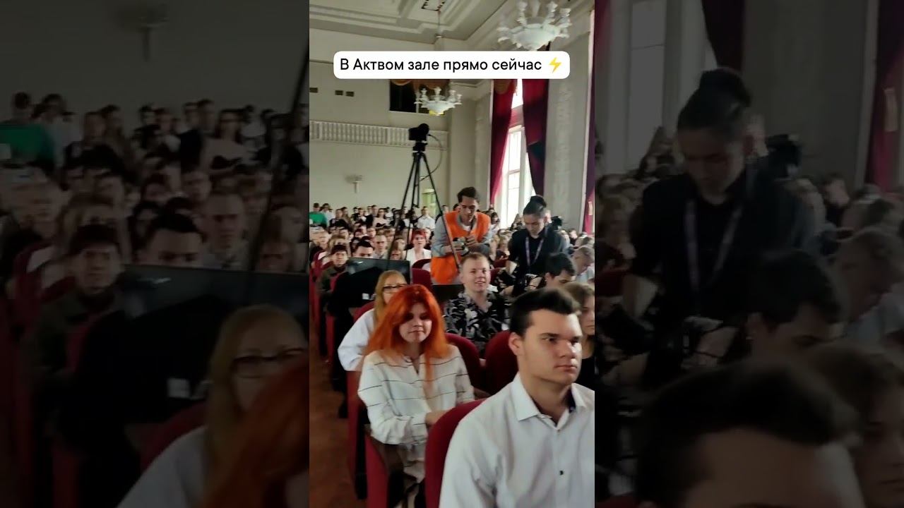 Прямо сегодня в Санкт-Петербургском государственном лесотехническом университете «День знаний» смотреть онлайн