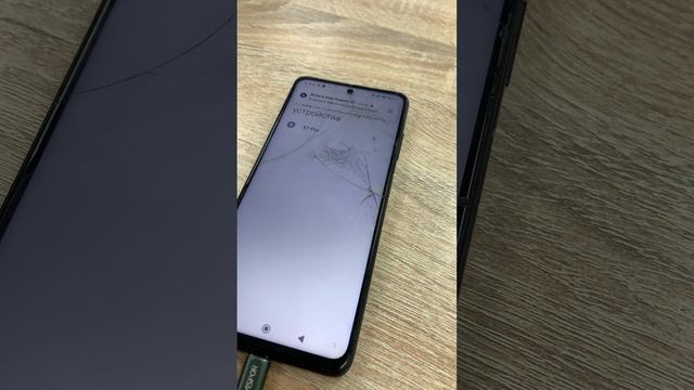 Xiaomi poco x3 4900 смотреть онлайн