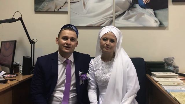 Отзыв о банкете в мечети Ярдэм смотреть онлайн