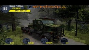 Какие машины нужно купить в RTHD? Советы для новичков