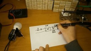 Как убрать пульсацию или мерцание светодиодной лампы три простых способа