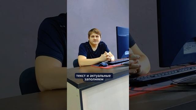 видение инстаграм в Петропавловске смотреть онлайн