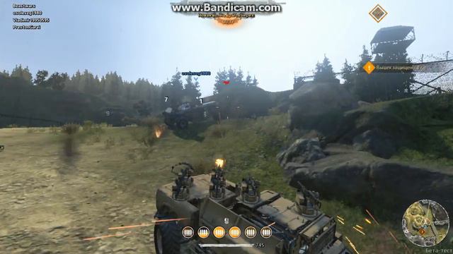 Crossout Craft. Raid. Destroy Защита смотреть онлайн