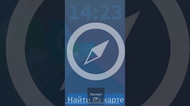 Это был тутор как задать на права в криминальной России РП #рек #рекомендации #роблокс #россия # смотреть онлайн