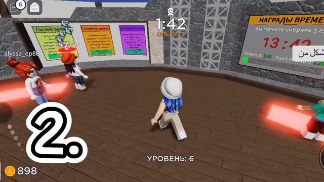 КАК КРУТО ПРОКАЧАТЬСЯ ДО УРОВНЯ ПРО В ТАВР ОФ ХЕЛЛ? Самый хороший способ #roblox #towerofhell #башн